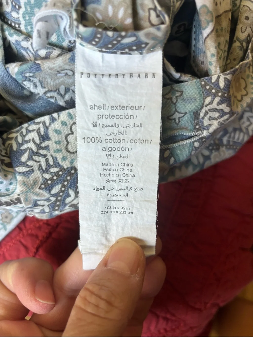 Pottery Barn King Size Paisley Blue Duvet Cover